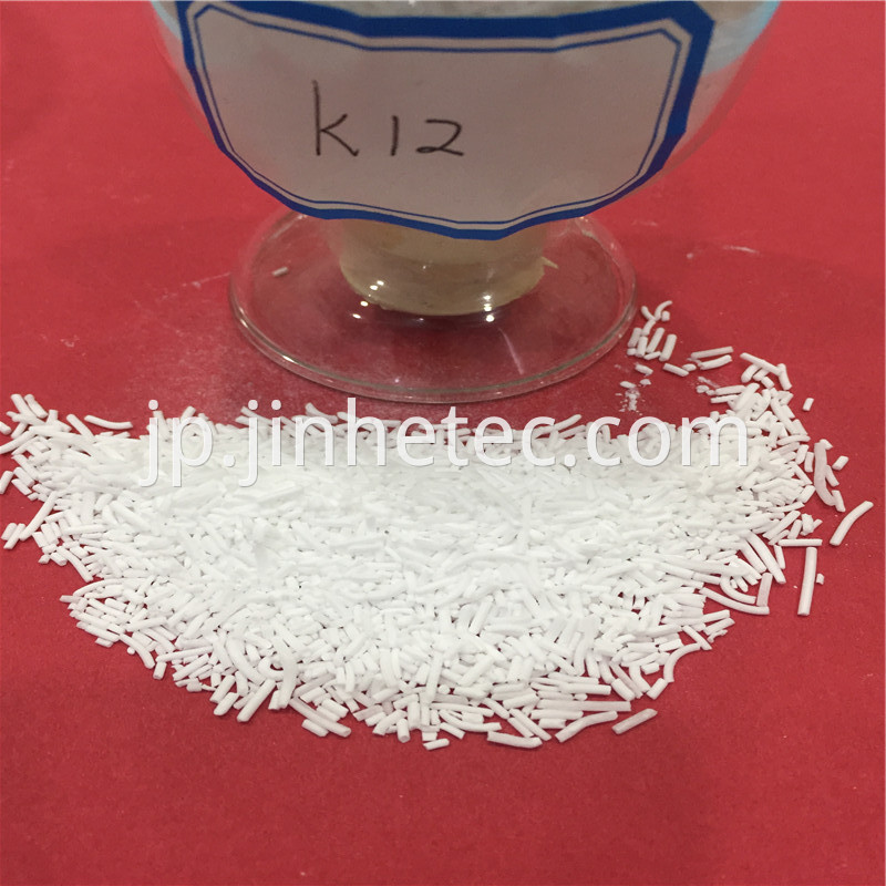 Sodium Lauryl Sulfate Powder and Needle